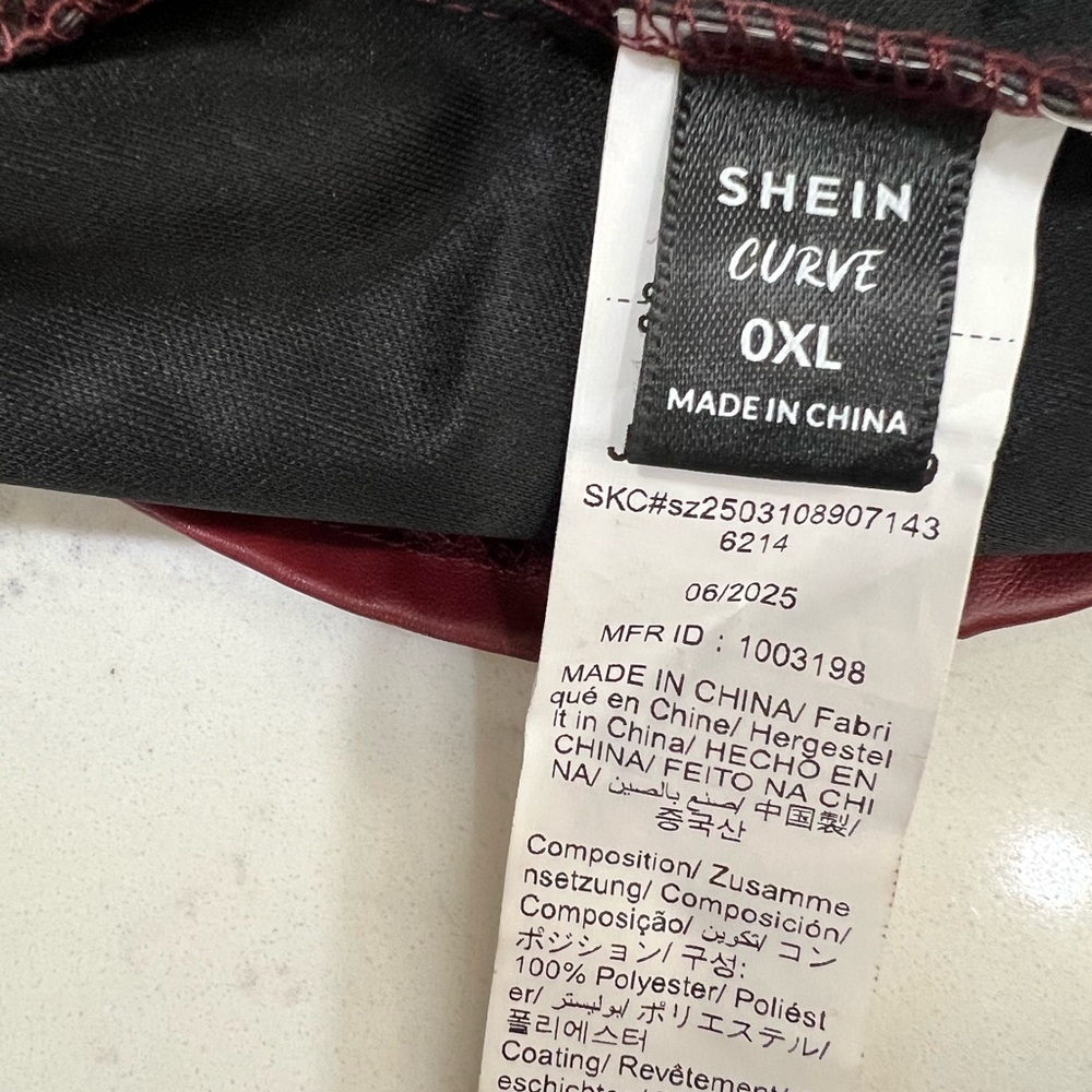 SHEIN Burgundy Lace-Up Corset Top - Picture 11 of 11